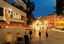 Đại học Quản lý Singapore (SMU) tại khu vực trung tâm đảo quốc sư tử, nổi tiếng là nhà giáo dục xuất sắc về kinh doanh, quản lý với cộng đồng sinh viên ưu tú, năng động